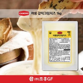 까몽 베이글 갈릭 크림치즈 1kg 대용량 업소용(평일 오후 3시 이전 주문 발송), 1개