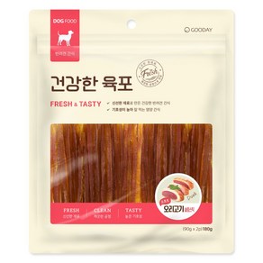 건강한육포 강아지간식 소프트 오리고기 슬림스틱 180g, 단품, 단품, 1개