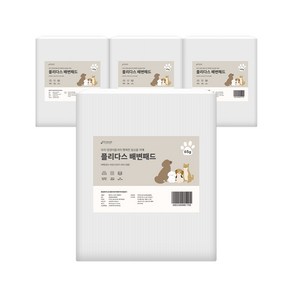 [플리다스] 강아지 배변패드 스탠다드 특대형 65g(30매x4개), 4개, 30개입