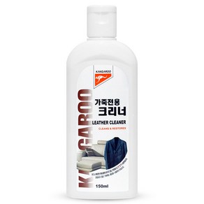 캉가루 가죽전용크리너 150ml, 1개