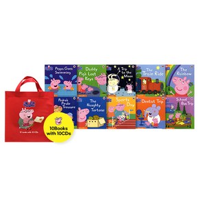 [페파피그] Peppa Pig Book and CD Collection - 10 Books & CDs