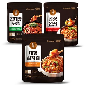 맛보기세트 02(대창김치찜+곱대창볶음+곱창전골1kg/우동사리증정), 1세트, 2.1kg