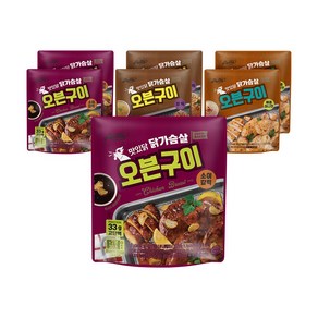 랭킹닭컴 맛있닭 닭가슴살 오븐구이 04 혼합 7팩 (소이갈릭3.갈릭2.매콤어니언2), 1세트