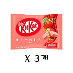 일본간식 일본과자 일본초콜릿 Nestle 네슬레재팬 KITKAT 킷캣미니 오토나노아마사 스트로베리 12매입 x 2봉, 130g, 3개