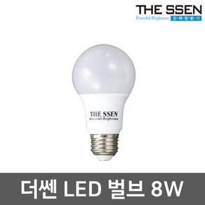 더쎈) LED전구 8W LED벌브 LED램프, 1개