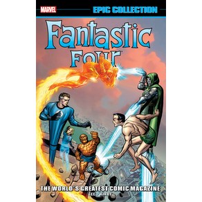 (영문도서) Fantastic Four Epic Collection: World's Greatest Comic Magazine [New Printing 2] Paperback