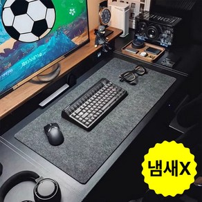 슈리팜 컴퓨터책상 장패드 펠트 데스크 매트, 1개, 진 그레이