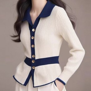 오피스룩가디건 여자정장가디건 레이어드가디건 오피스룩
