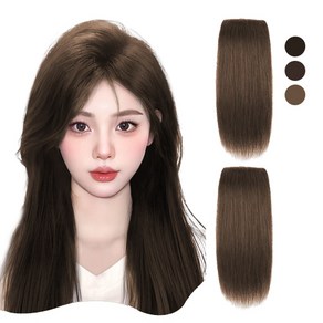 G-Stuff 정수리 볼륨 옆머리 헤어피스 여성 인모 가발, 2개, 브라운 25cm