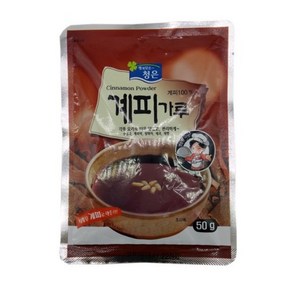 청은 계피가루 50g