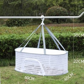 다층 걸이식 건조 그물 옷 걸이 건조기 접이식 제품 소금 생선, 1개, 11.white 40x60cm 1..