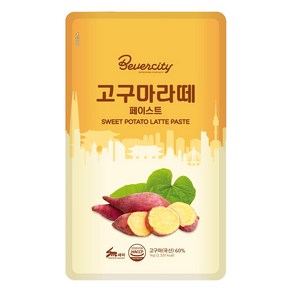 세미 고구마 라떼 페이스트 1kg 기타가루, 2개