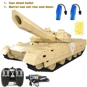 원격 제어 LED 충전식 RC 탱크 1/20 9CH 40cm 전자 자동차 27Mhz 적외선 전기 장난감 선물, [10] Shoot Bullet-Y-2B, 한개옵션1