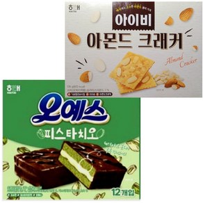 해태 오예스 피스타치오 +아이비 아몬드 크래커, 360g