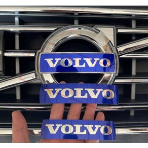 볼보엠블럼 VOLVO 오리지널 마크 하프그리드