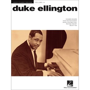 Duke Ellington (Jazz Piano Solos)  듀크 엘링턴 재즈 피아노 솔로 악보집  Hal Leonad 할 레오나드