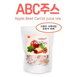 ABC쥬스 ABC주스 에이비시쥬스 삼각티백 60개 티백 타입 에이비씨주스 ABC주스 맛집, 1개, 90g