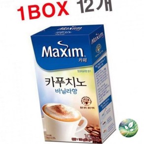 바닐라 베트남 페루 카푸치노 알커피 10Tx12개 수프리모 믹스커피 아메리카노커피 아라비카커피 스틱커피