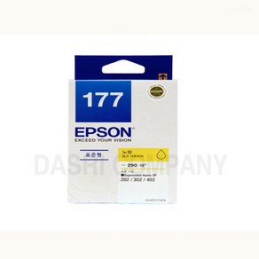 엡손 Home Expression XP402 정품잉크 T177470 노랑 프린트 레이저 완제품 잉크 충전 프린터 대용량 카트리, 색상