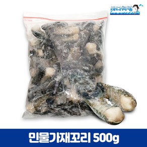 민물가재꼬리 크래이피쉬꼬리 500g 인도네시아산, 1개