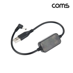 USB 승압 전원 케이블 (DC3.5) 5V-12V 0.8A TB075