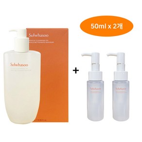 [설화수] 순행클렌징오일 200ml+50mlx2개(100ml) 증정, 1개, 200ml