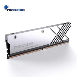 FREEZEMOD 컴퓨터 수냉식 메모리 알루미늄 합금 방열판 DDR5 조끼. MEO-PMOAB-G, 01 Black, 1개