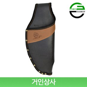 가든쿡 전동가위집 대 GE-2 / 충전식 전지 전정 가위집 원예 조경 공구 벨트 밧데리, 1개