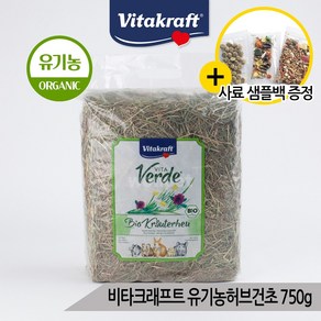 비타크래프트 유기농 허브건초 토끼사료 750g (16919), 1개