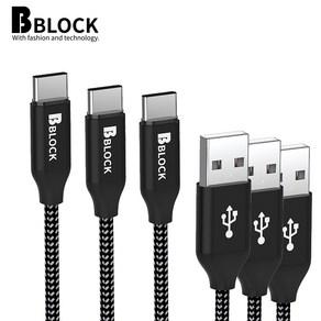 비블럭 [1+1+1] C타입 케이블 고속 충전, USB C타입[0.5m+1.2m+2.4m], 혼합색상, 1세트