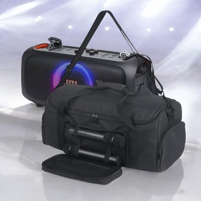 JBL PARTYBOX ON THE GO ESSENTIAL 멀티 수납 보호 커버 케이스 / 파우치