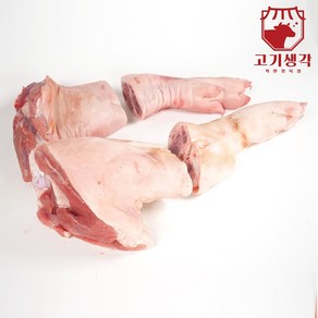 고기생각 국내산 한돈 돼지 장족 냉장 4.2kg 족발 족구이, 1/2 하프 커팅, 1개