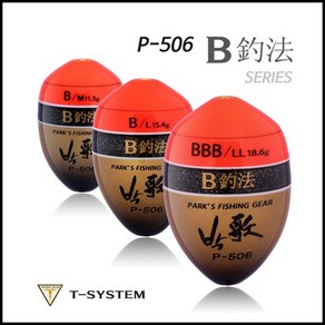 아티누스/ 박가 B조법 구멍찌 P-506 L-BBB(3B) 감성돔 바다구멍찌, 1개, P-506H그린-L사이즈BBB호