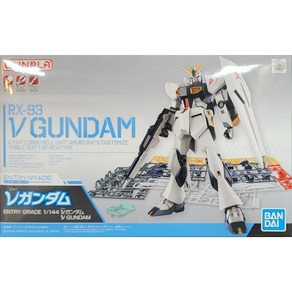 [EG] 11 RX-93ff V GUNDAM 뉴건담 반다이, 1개