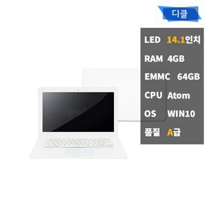 사본 - 중고노트북 리퍼 디클 D141x2 사무용 인강용 8GB EMMC64