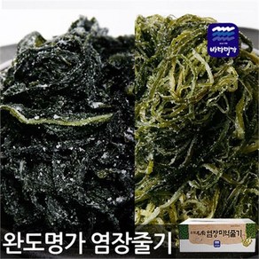 [완도진품]명가국내산햇염장(쌈)다시마-식자재용(10kg), 1개