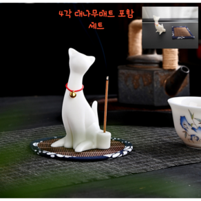 앨오앤지 아기판다 세라믹 인센스 스틱홀더 대나무매트 세트 우아한고양이 세라믹 인센스 스틱 홀더, 우아한고양이+대나무매트