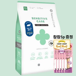 네츄럴코어 센시티브 케어 바다 물메기 + [증정] 피니키 찹찹1p 5개, 1.2kg