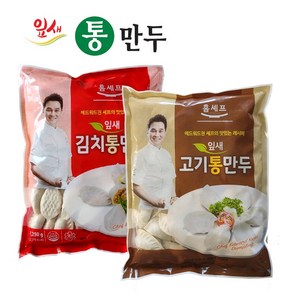 [DANA] 홈셰프 잎새 김치통만두1.25kg + 고기통만두1.25kg (총2팩), 2개