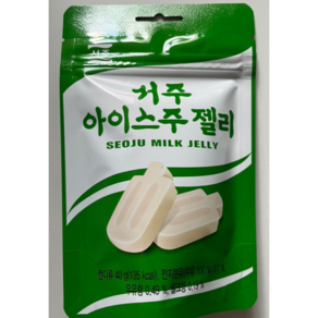 우유맛 풍미 맛있는 서주 아이스주젤리 10개입 1박스, 20개, 40g