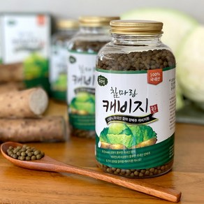 구뜨밀 참마랑 양배추환 캐비지환 350g 국내산