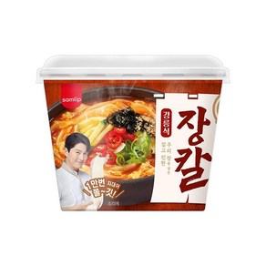 하이면 장칼국수 즉석용기큰컵 206g, 3개, 3개