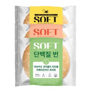 [헬스앤뷰티] 먹고 반할 번 (아보카도 토마토갈릭 에그마요), 에그마요 1팩, 1개, 140g