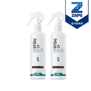[잡스]진드기 스프레이 250ml 2개