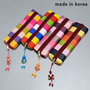 잇츠스토어 국산 전통 누빔 누비 색동 필통 파우치 (+장식) 외국인 선물 추천 단체 전통 기념품, 색동필통 1p