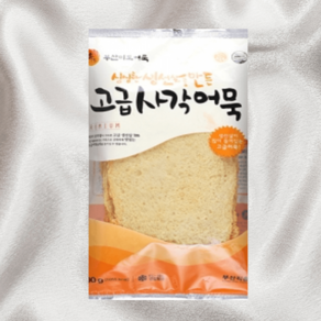 부산미도어묵 고급사각어묵 영양가간식, 3개, 500g