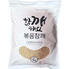 볶음참깨, 1개, 1kg