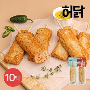 [허닭] 닭가슴살 어묵 핫바 70g 2종 10팩, 10개