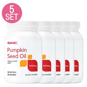 GNC 호박씨 오일 1000mg 100정 (캡슐)-5개 SET, 5개