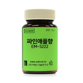 ES 식품원료 파인애플향 EM-5222 [1010], 50g, 1개